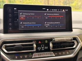 BMW X3 20D MILD HYBRID XDRIVE, снимка 16