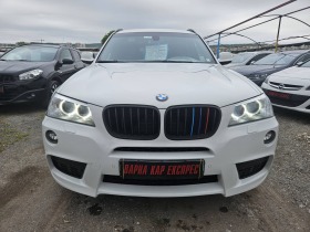 BMW X3 3.0d M-Packet, снимка 1 - Автомобили и джипове - 43627401