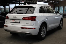 Audi Q5 2.0TDI/SportLine/Matrix/Nappa, снимка 4