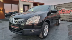 Nissan Qashqai 1.5DCI TEKNA - [1] 