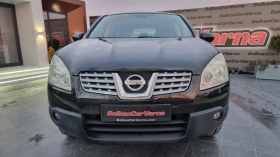 Nissan Qashqai 1.5DCI TEKNA - [3] 