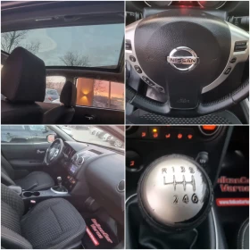 Nissan Qashqai 1.5DCI TEKNA - [7] 