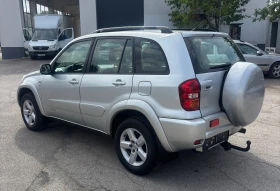 Toyota Rav4 2.0 D-4D - 7999 лв. - 70855975 5