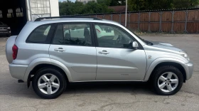 Toyota Rav4 2.0 D-4D - 7999 лв. - 70855975 8