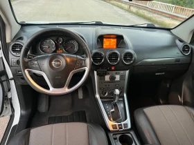 Opel Antara 2.2CDTI 4x4 | Mobile.bg    12