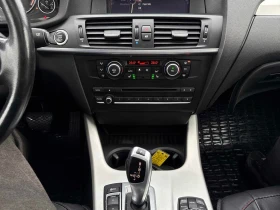 BMW X3 * 28i * CARFAX * БЕЗ ПЪРВОНАЧАЛНА ВНОСКА - 15900 лв. / 8129.54 € - 39639983 9