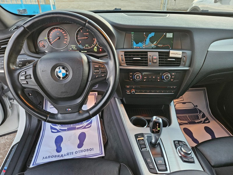 BMW X3 3.0d M-Packet, снимка 13 - Автомобили и джипове - 43627401
