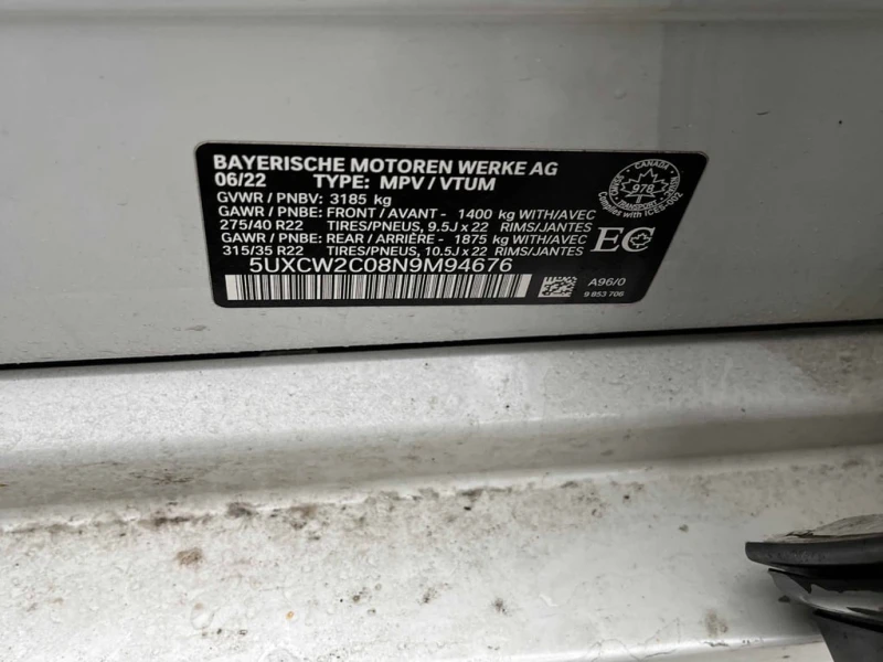 BMW X7 2022 xDrive40i * CARFAX * БЕЗ ПЪРВОНАЧАЛНА ВНОСКА, снимка 11 - Автомобили и джипове - 52940617