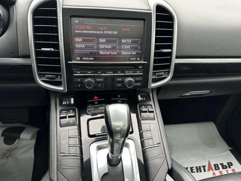 Porsche Cayenne 3.0TDI 245 к.с., снимка 17 - Автомобили и джипове - 53340197