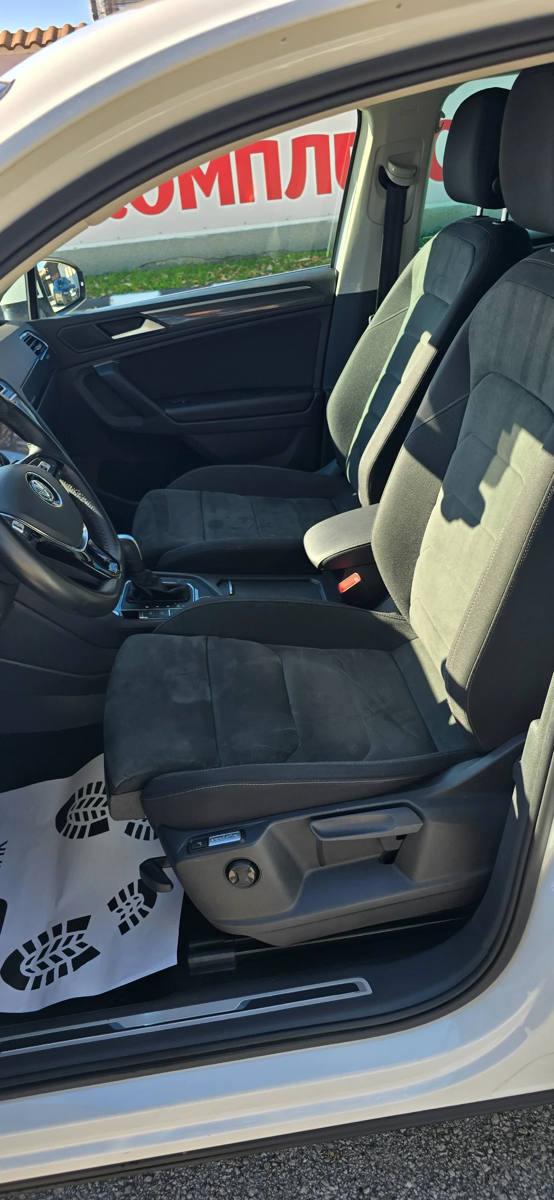 VW Tiguan R-Line 4 Motion 2.0 150hp | Mobile.bg   11