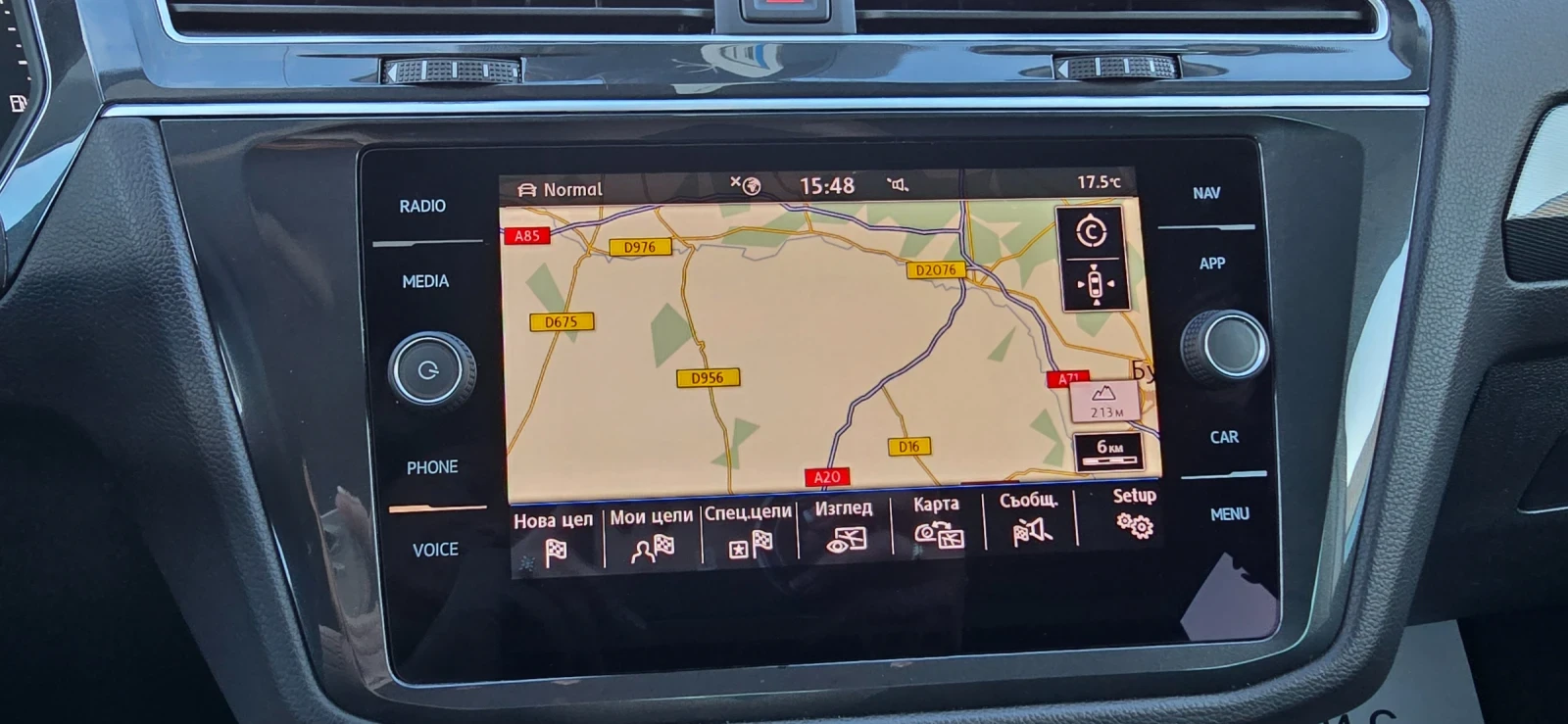 VW Tiguan R-Line 4 Motion 2.0 150hp | Mobile.bg   14