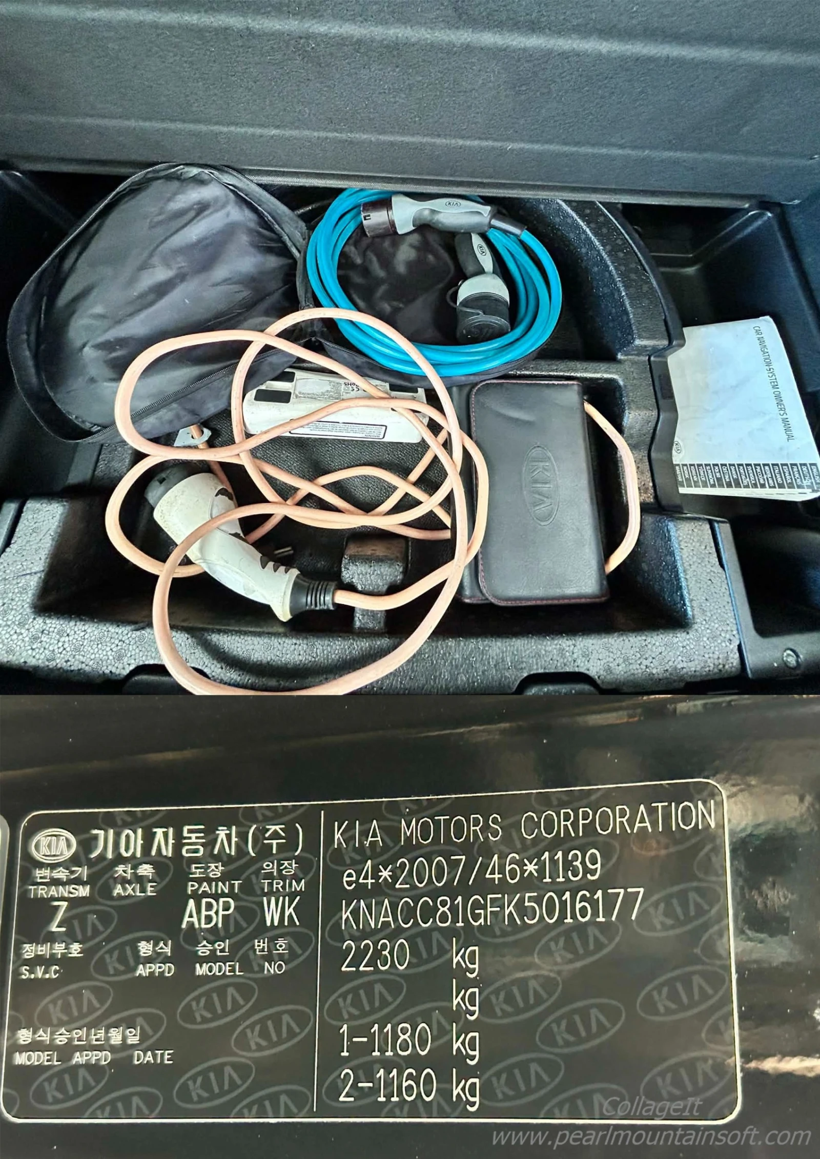 Kia Niro DESIGN 64KW 204�� | Mobile.bg � ����������� 17