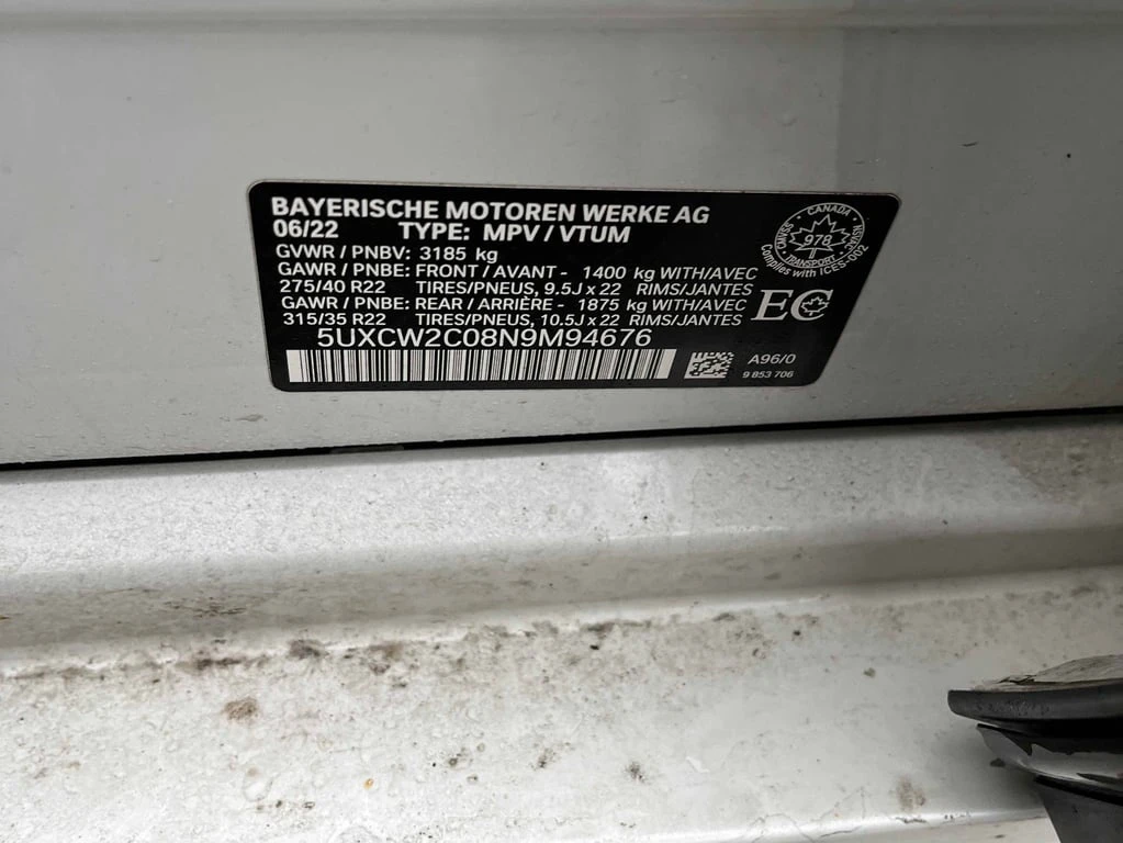 BMW X7 2022 xDrive40i * CARFAX * ��� ������������ ������ | Mobile.bg � ����������� 11