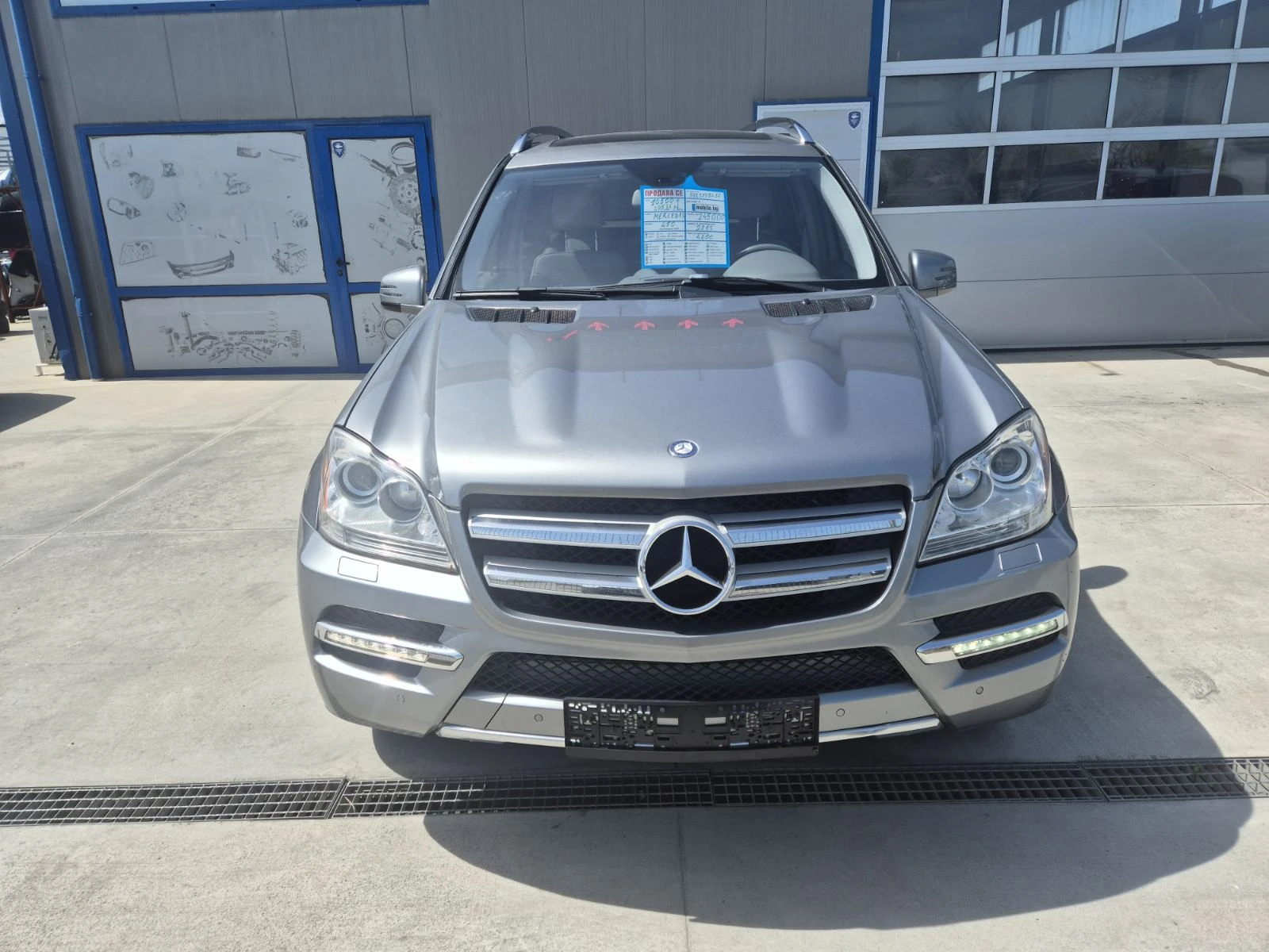 Mercedes-Benz GL 450 4Matic, снимка 2 - Автомобили и джипове - 54228047