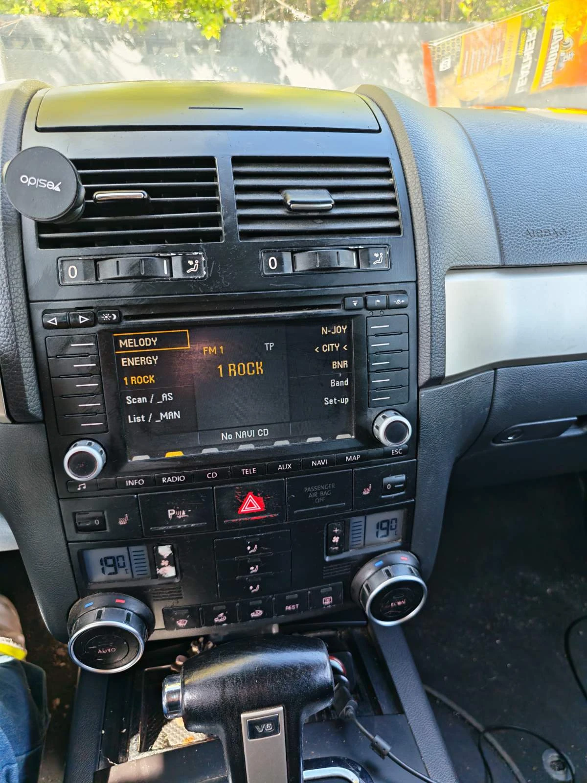 VW Touareg 3.0 V6, снимка 9 - Автомобили и джипове - 54333371