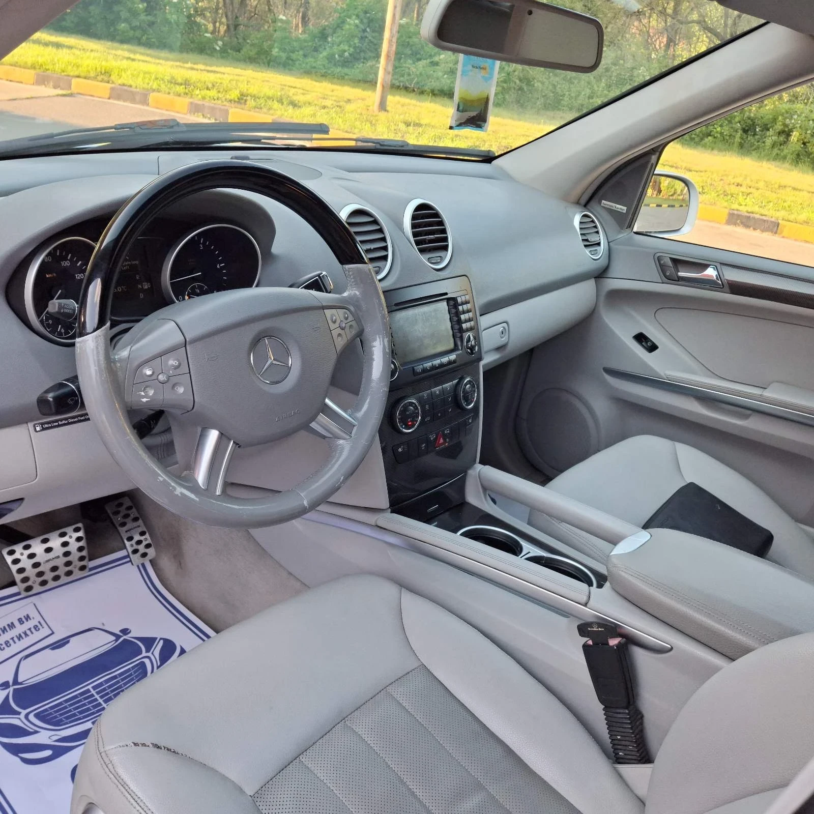 Mercedes-Benz ML 320, снимка 13 - Автомобили и джипове - 54962703