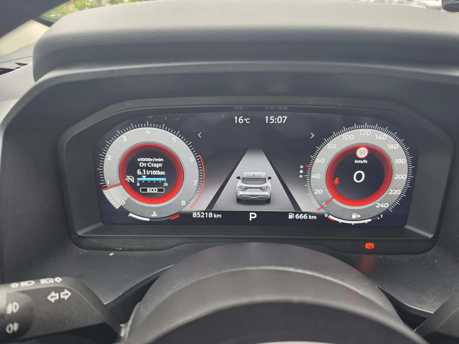 Nissan Qashqai 1.3 DiG-T CVT, снимка 10 - Автомобили и джипове - 55344666