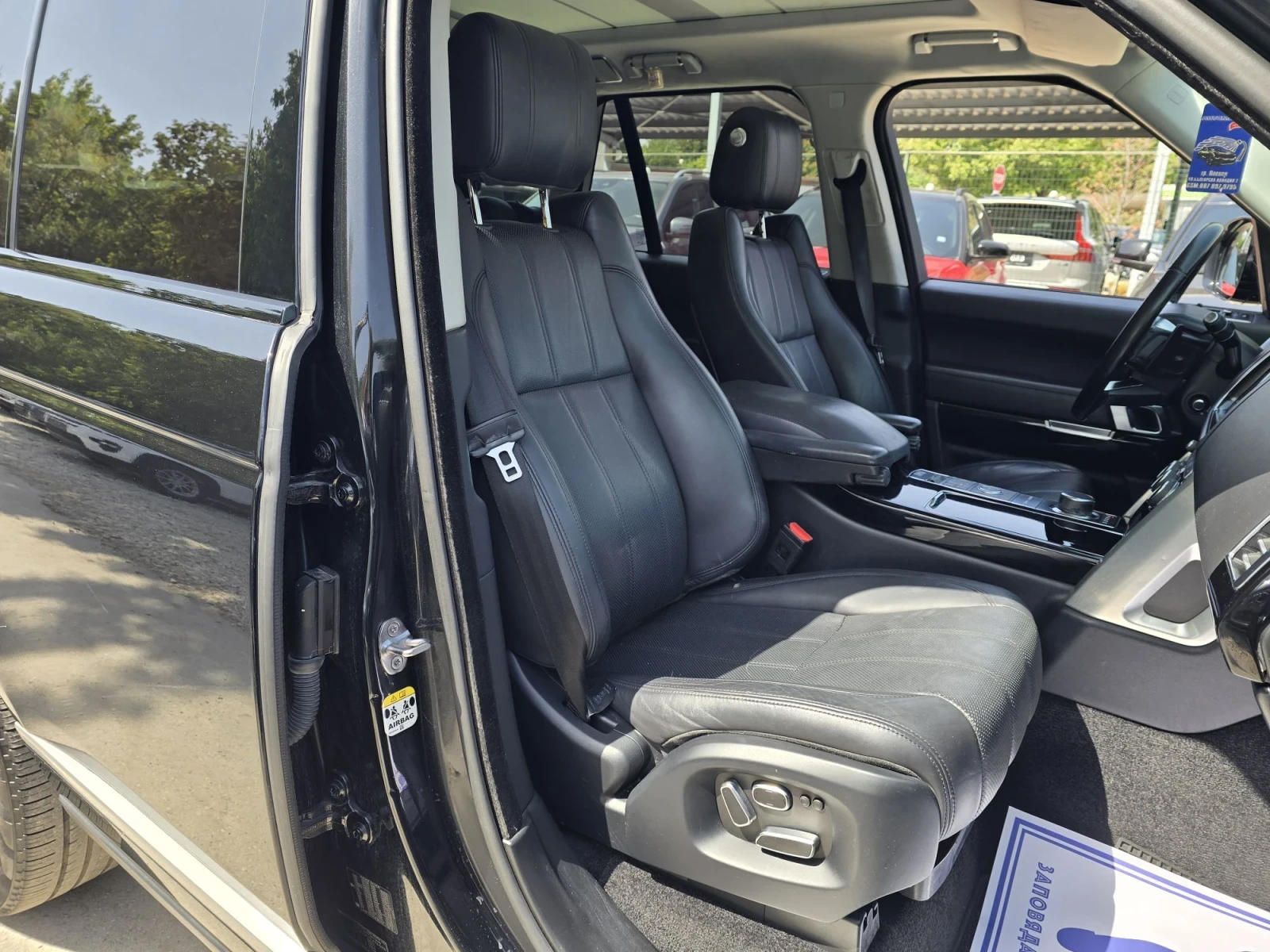 Land Rover Range rover Vogue 3.0D 250к.с Full, снимка 12 - Автомобили и джипове - 55885003