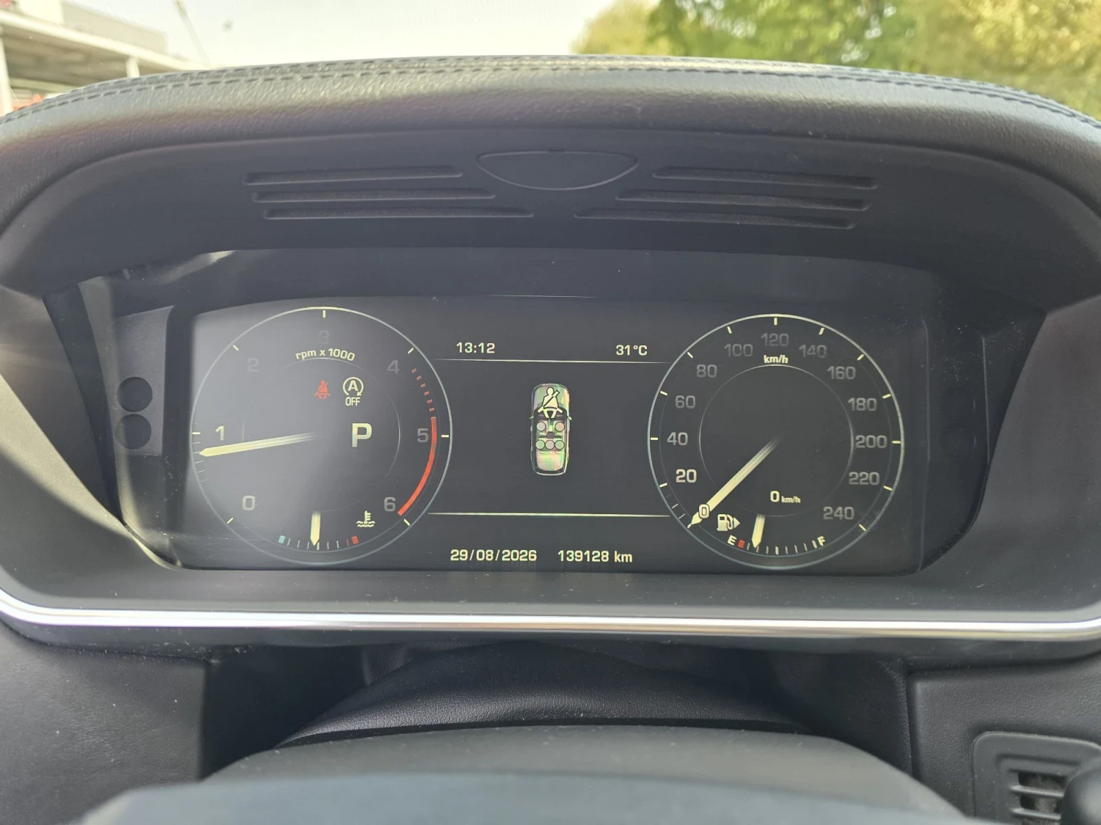 Land Rover Range rover Vogue 3.0D 250к.с Full, снимка 17 - Автомобили и джипове - 55885003