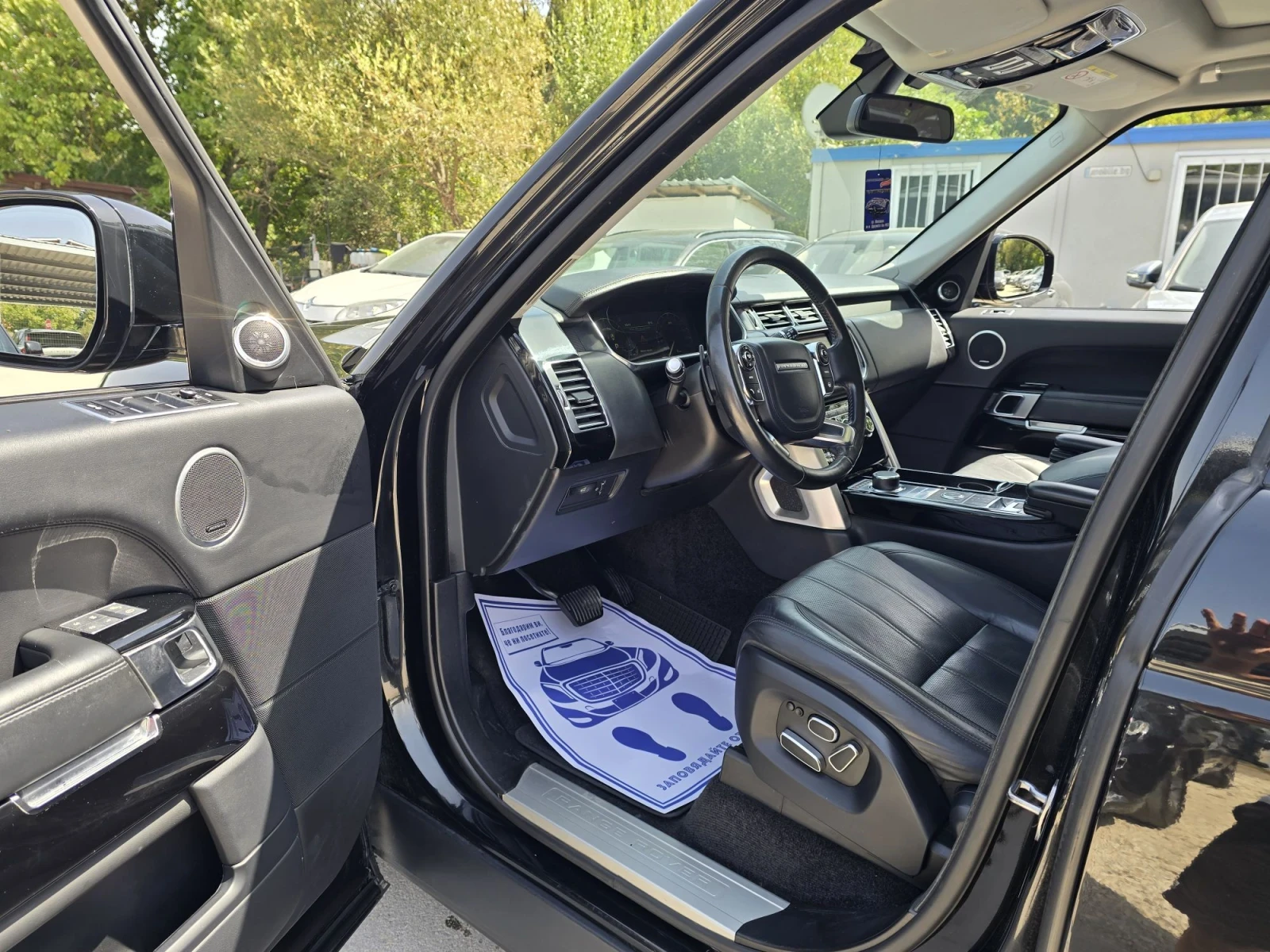 Land Rover Range rover Vogue 3.0D 250к.с Full, снимка 10 - Автомобили и джипове - 55885003