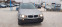 Обява за продажба на BMW X3 2.0 d ~8 388 лв. - изображение 1