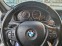 Обява за продажба на BMW X3 3.0d M-Packet ~29 950 лв. - изображение 8