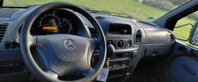 Mercedes-Benz Sprinter 313, снимка 9