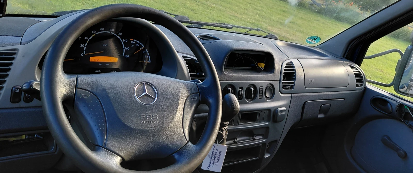 Mercedes-Benz Sprinter 313, снимка 9 - Бусове и автобуси - 54662970
