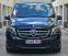 Обява за продажба на Mercedes-Benz V 250 Mercedes V250d BUSINESS PREMIUM*AMG*360*ASSIST*Bur ~74 699 лв. - изображение 5
