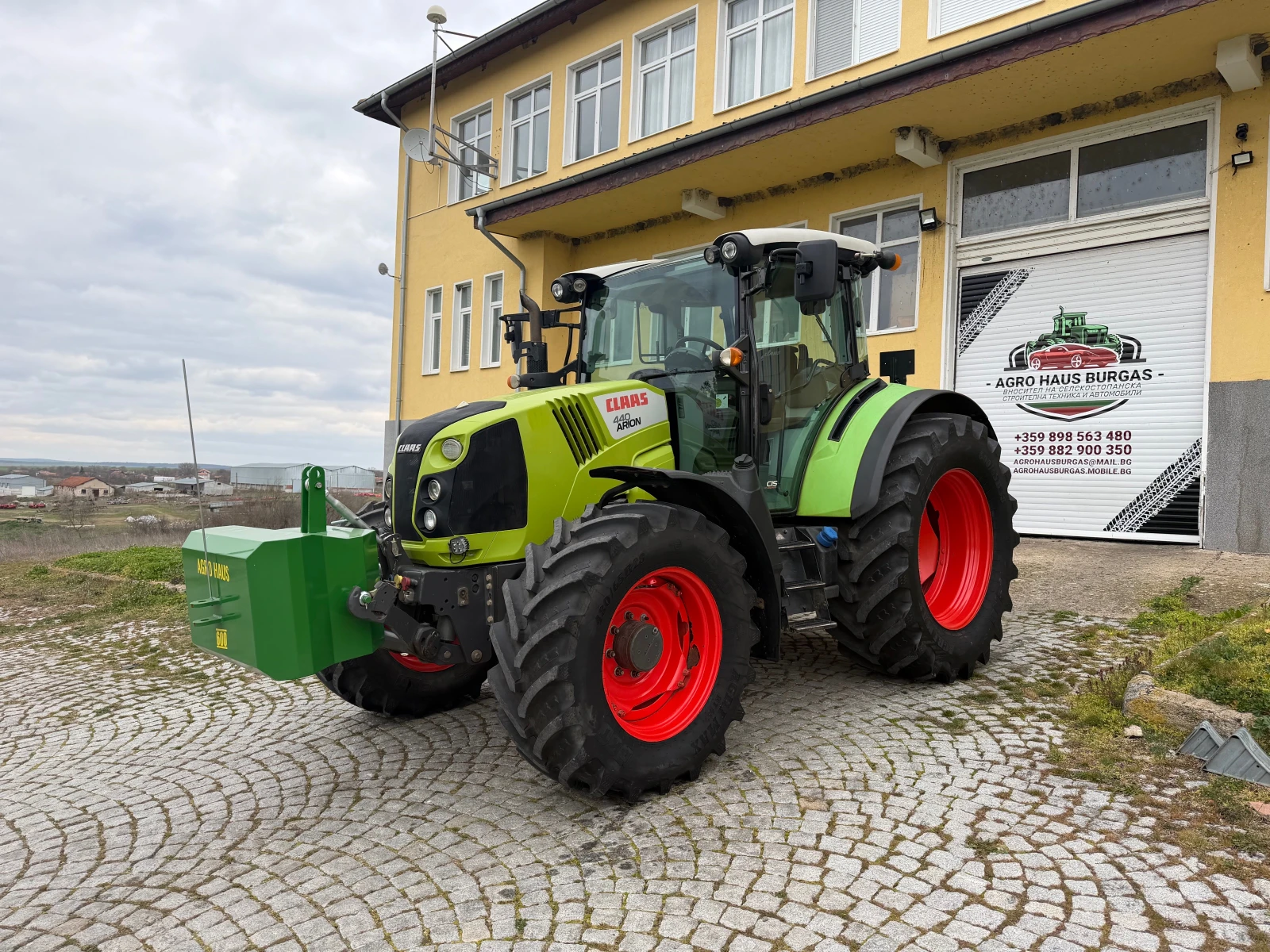 ������� Claas ARION 440 CIS ������ | Mobile.bg � ����������� 3
