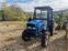 Обява за продажба на Трактор ISEKI 35 к.с. 4х4 ~15 500 лв. - изображение 8