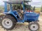 Обява за продажба на Трактор ISEKI 35 к.с. 4х4 ~15 500 лв. - изображение 3