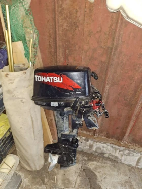       Tohatsu 9.8 HP