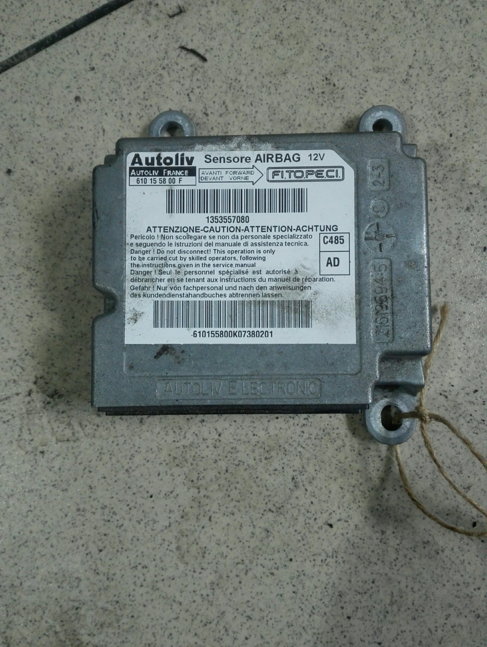 ������ �������� ������� ���� 1.4��� | Mobile.bg � ����������� 1