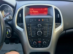 Opel Astra 1.4i, снимка 12