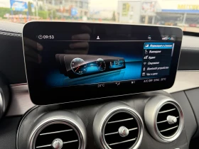 Mercedes-Benz C 220 AMG line, Night Edition 9G-TRONIC, Distronic Pro, снимка 12