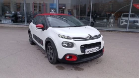 Citroen C3 CROSSFIT 681 , снимка 1