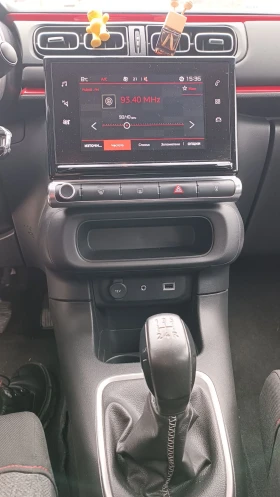 Citroen C3 CROSSFIT 681 , снимка 13