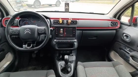 Citroen C3 CROSSFIT 681 , снимка 9