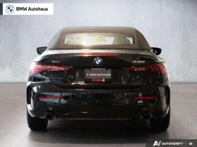 BMW 430 * xDrive * CARFAX * ЦЕНА ДО БГ, снимка 5