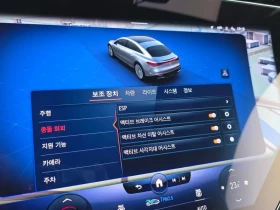 Mercedes-Benz EQS 450+ AMG LINE, снимка 15