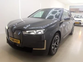 BMW iX 50 xDrive, снимка 2