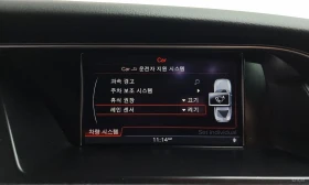 Audi S5 3.0TFSI* PROVERKA NA AVTOMOBIL V KOREA* TUNING* , снимка 16