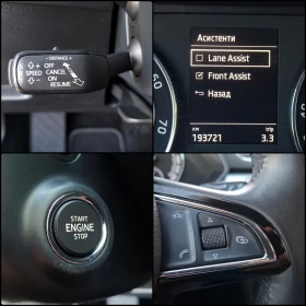 Skoda Superb 1.8i-АВТОМАТИК, снимка 13