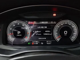 Audi A6 2.0 TFSI - САМО 30% АВАНС, снимка 8