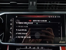 Audi A6 2.0 TFSI - САМО 30% АВАНС, снимка 16