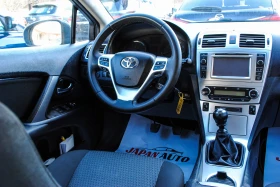 Toyota Avensis 1.8i 147HP С ГАРАНЦИЯ! КУПИ ЗА 307лв НА МЕСЕЦ, снимка 10