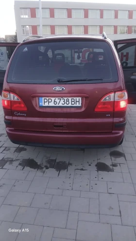 Обява за продажба на Ford Galaxy 2.3 benzin GAZ ~2 950 лв. - изображение 1