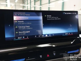 BMW 520 i M Sport Paket Steptronic | Mobile.bg    11
