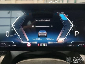 BMW 520 i M Sport Paket Steptronic | Mobile.bg    9